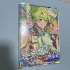 2025年最新】巴日和 ポートレートの人気アイテム - メルカリ