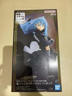 転生したらスライムだった件　蒼海の涙編　魔王リムル＝テンペスト　フィギュア