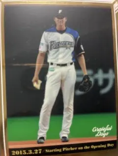 2026年最新】bbm 大谷翔平 gratefulの人気アイテム - メルカリ