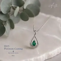 深紅の輝き】オレンジサファイア ネックレス S925 K18コート 143 
