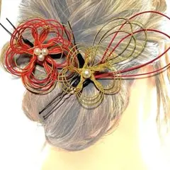 7 水引 髪飾り ゴールド レッド パール 4点セット 和服 和装