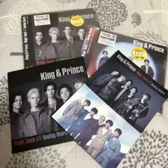 【新品未開封】Magic Touch/Beating Hearts 特典付き