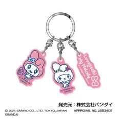 Tamagotchi Uni 3連アクリルキーホルダー ラブリっち&マイメロディ
