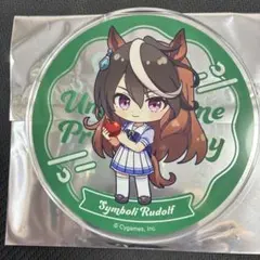우마무스메 アクリルコースター シンボリルドルフ ご当地ダービー