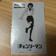 劇場版 チェンソーマン レゼ編 入場者特典 第9弾 レゼ クリアスタンド レゼ