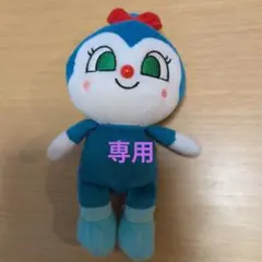 Item thumbnail for item 35d29bb7-f64b-4e59-9663-589ec62e9dc4