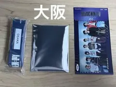 WHIB 1st ファンコン VIP特典 3点セット 大阪