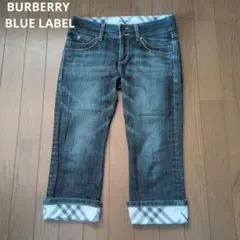 【BURBERRY BLUELABE】クロップドデニム ノバチェック25インチのサムネイル
