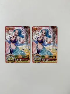 ワンピース ワンピーベリーマッチIC ネフェルタリ・ビビ IC4-39 - メルカリ