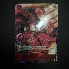 ヴァイスシュヴァルツ 骸骨の魔法使い アインズ SEC サイン - メルカリ