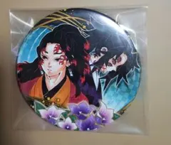 鬼滅の刃 コレクション缶バッジ 継国縁壱　黒死牟