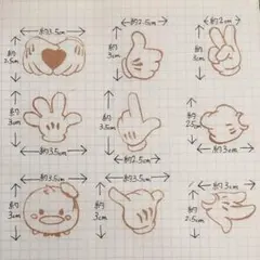 消しゴムはんこ ミッキーハンド風etc... まとめ売り＆リクエスト用①