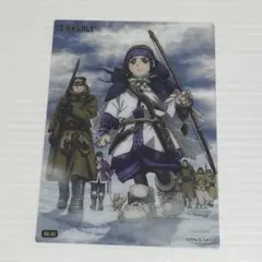 ゴールデンカムイ クリアカード 杉元