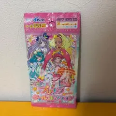 映画トロピカル〜ジュ！プリキュア ミニアクリルスタンド　9種コンプリート 映画トロピカル〜ジュ！プリキュア ミニアクリルスタンド 9種