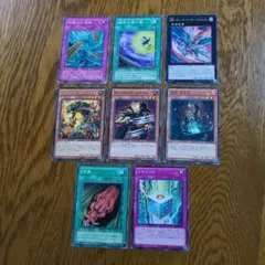 遊戯王OCG カードまとめ売り 11枚セット - メルカリ