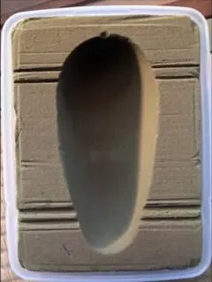 Item thumbnail for item 4f931322-41d7-4b97-a32f-80051adfd896