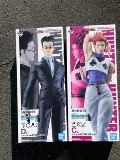 HUNTER×HUNTER ヒソカ レオリオ フィギュア　一番くじ C賞 D賞