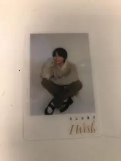 なにわ男子(大西流星/トレカ)