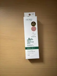 VT cica UVトーンアップベース ホワイト