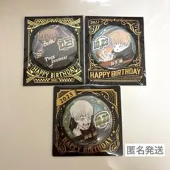 呪術廻戦 バースディ缶バッジ 狗巻棘 3点セット