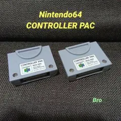 Nintendo64 コントローラーパッ2個セット