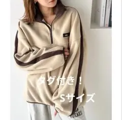 ジャバ　フリース　サイドライン　トレーナー　ブラウンのサムネイル