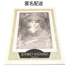 Item thumbnail for item 8ac01ae3-0725-436b-811e-9def564dfec6