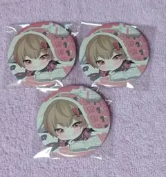 シクフォニ 缶バッジ 15弾 暇72 お正月 2026 SD 3個