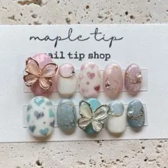 【専用です】♡様