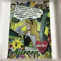 オーロラ姫　ディズニープリンセス　クリアファイル