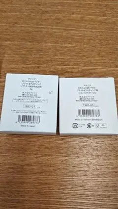 アテニアUV50パウダー ブライト&ラスティング レフィル＋ケース/レフィルのサムネイル