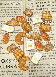 【値下げ増量中！】ミニチュアパン20個セット☆ ハンドメイド デコパーツ