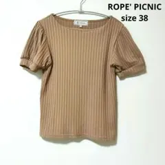 ROPE' PICNIC 半袖 Tシャツ 38 ロペピクニック リブカットソーのサムネイル