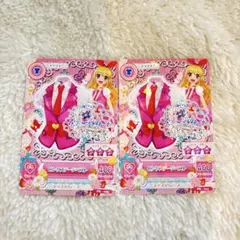 アイカツカード 星宮いちご AngelSugar サイン入り