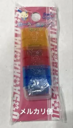 サンリオ ウサハナ 平成レトロ 2005年 ローラースタンプセット サンリオ ウサハナ 平成レトロ 2005年 ローラースタンプセット