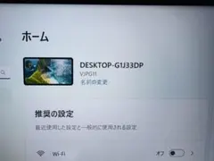 VAIO VPCJ227FJ/地デBS i5/500G/Win11/Office - メルカリ