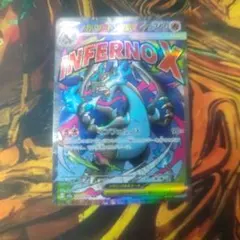 【極美品】MA メガリザードンex インフェルノX 360HP