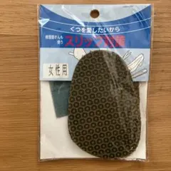 Item thumbnail for item 5e2d14a7-d4d0-449b-b92a-fe3906e859f9