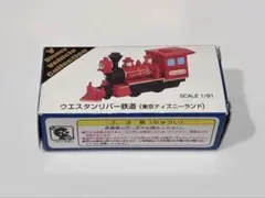 12月までの販売】 トミカ 東京ディズニーランド ウエスタン・リバー