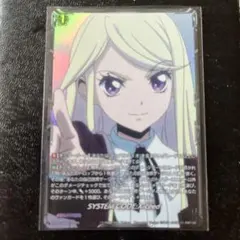 ヴァンガード SYSTEM CODE:X-ceed ブースタートライアル - メルカリ