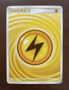 ちろる@断捨離様 リクエスト 2点 まとめ商品