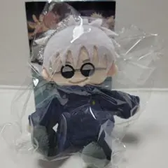 アニメーション呪術廻戦展 おすわりぬいぐるみ 五条悟 - メルカリ