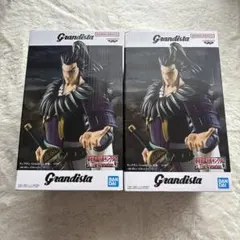 桓騎 「キングダム」 Grandista-桓騎- 2体セット
