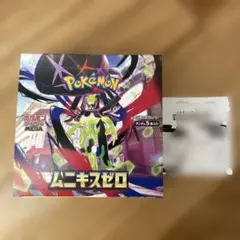 ポケカ　ムニキスゼロ　シュリンクなしペリペリ有り　1BOX