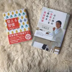 Item thumbnail for item c6fde0b8-3658-488e-a94b-85fb38fb42f6