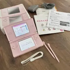 【任天堂】 ニンテンドーDS lite ピンク 動作確認済み