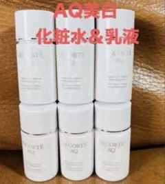 DECORTÉ AQ トライアルセット化粧水30ml 乳液30ml 各2本 - メルカリ