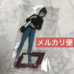 呪術廻戦　TOHO animation くじ S賞　BIGアクリルスタンド　真希のサムネイル
