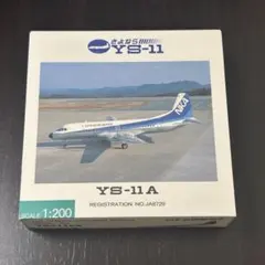 "さよならYS-11" 日本近距離航空 全日空商事 YS21124 1/200のサムネイル