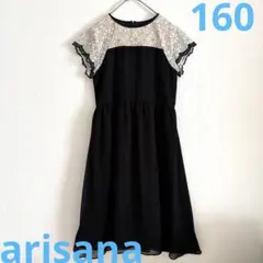 Item thumbnail for item 9dbf1a42-f04e-47c4-9d6c-d367a96034a7